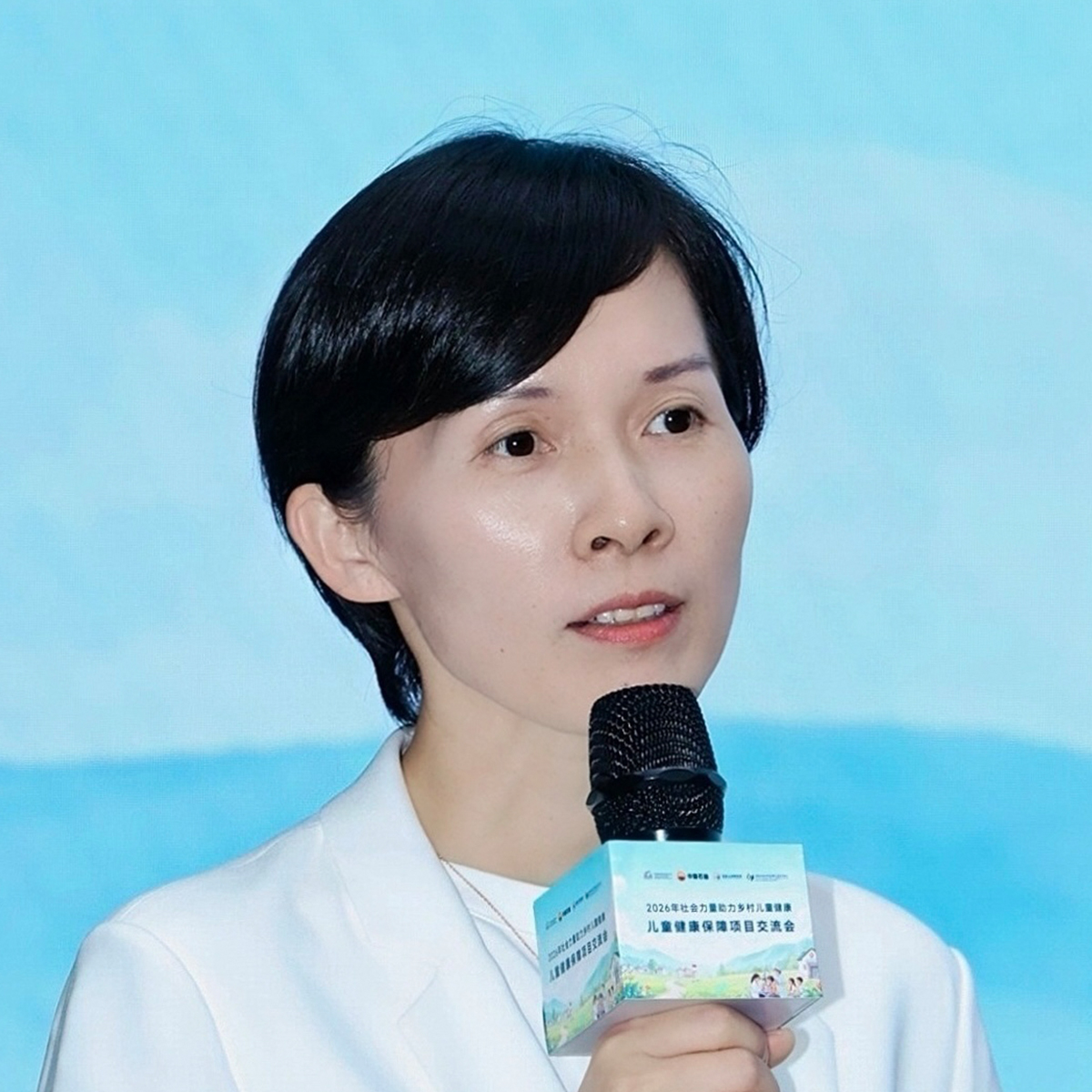 周玲教授