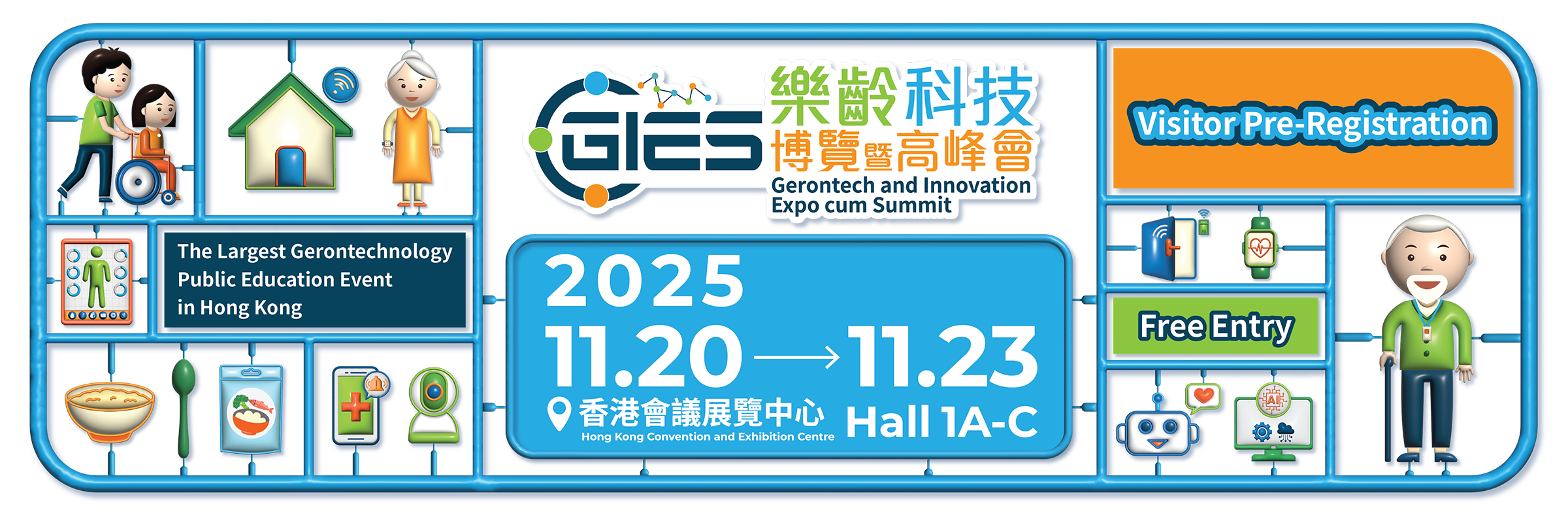 Banner - Visitor Pre-Registration